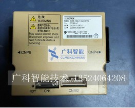 安川機器人伺服驅動器 SGDR-SDA710A01BY29 包好，保修