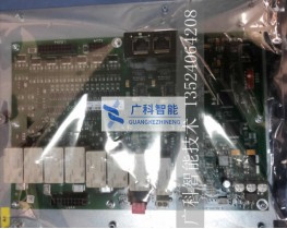 00-188-482，SIB-standard and adapter，庫卡安全卡