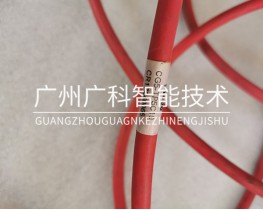 柯馬機器人示教器線纜CG5-TP5C10 CR17240065全新原裝進(jìn)口現(xiàn)貨銷售