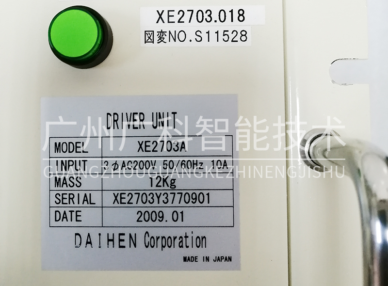 達誼恒DAIHEN驅動器 達誼恒DAIHEN驅動器